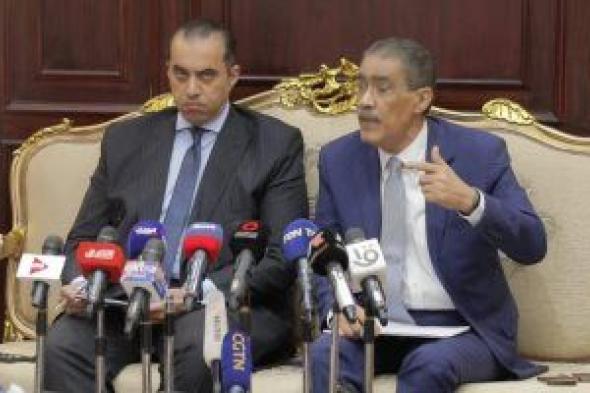 ضياء رشوان يعقد لقاءً مطولا حول الحوار الوطنى مع ممثلى وسائل الإعلام الأجنبية والعربية