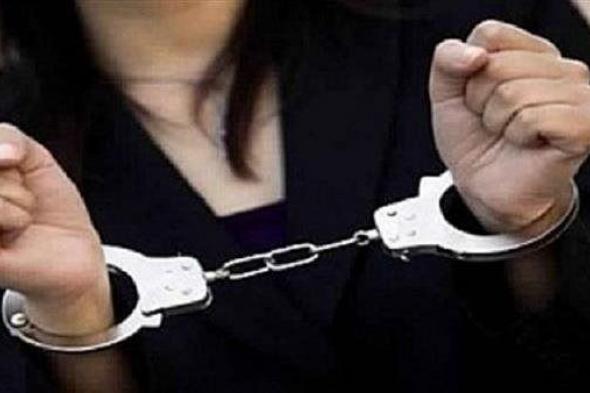 حبس المتهمة بالاتجار بالمخدرات في المطرية