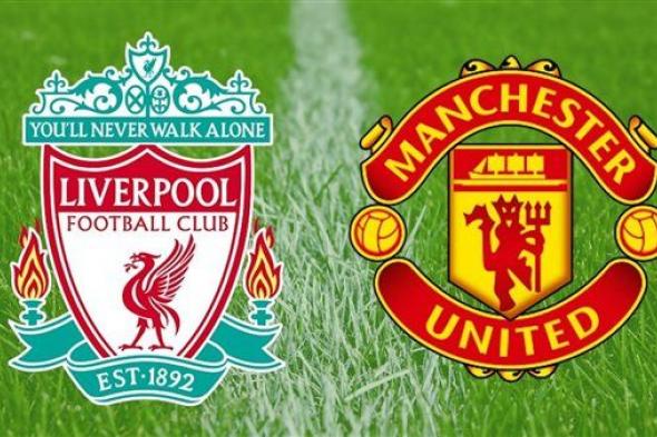 مانشستر يونايتد وليفربول يقتحمون الصراع على نجم نيس