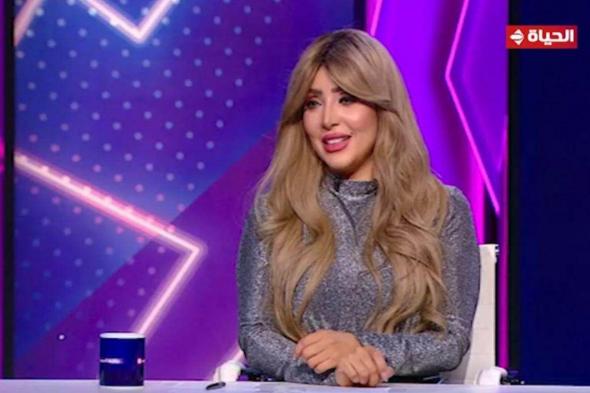 الموسيقار راجح داوود ضيف إيمان أبو طالب في "بالخط العريض"الخميس 11/مايو/2023 - 09:21 م
يحل الموسيقار الكبير راجح داود، ضيفا على الإعلامية إيمان أبوطالب، ببرنامج بالخط العريض في الثامنة من مساء الغد الجمعة