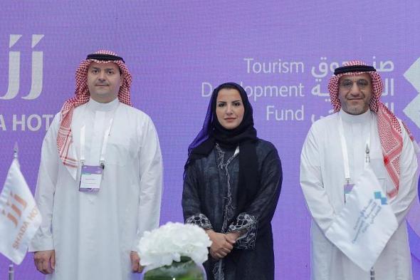 فندق تراثي بوتيك من فئة 4 نجوم يفتتح أبوابه في #جدة #فنادق