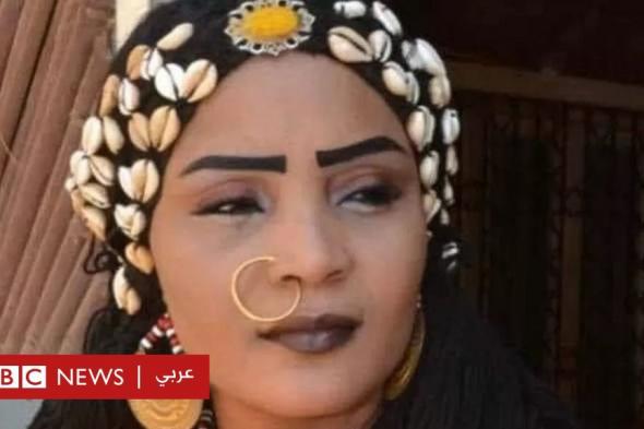 المطربة السودانية شادن التي غنت للسلام وقُتلت بسبب الحرب - BBC News عربي