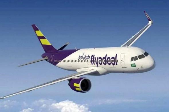 طيران أديل ترفع عدد رحلاتها من وإلى القاهرة بنسبة 150%