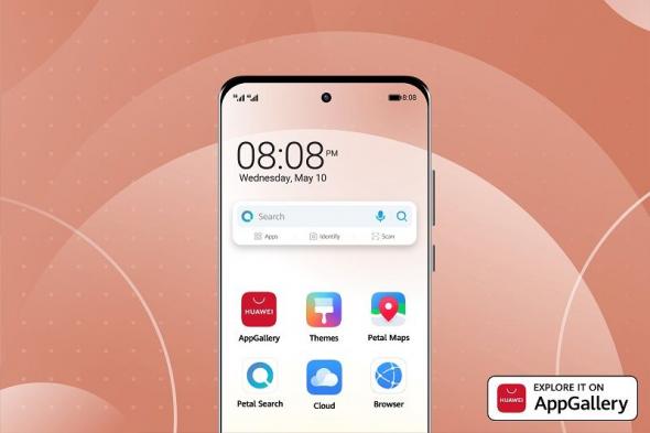 خدمات #هواوي تُحدث نقلة نوعية في مفهوم تجربة المستخدم على هاتف HUAWEI P60 Pro #تقنية