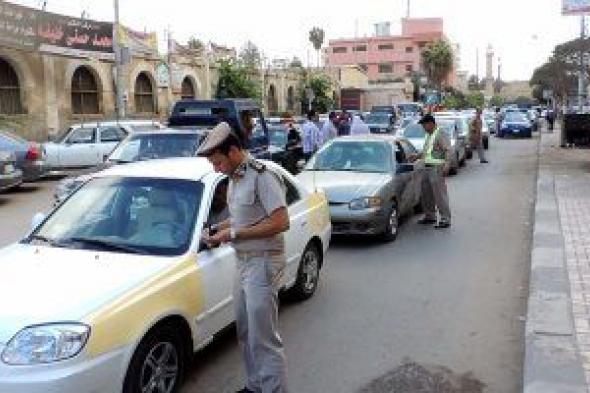 تحرير 1900 مخالفة مرورية متنوعة فى مراكز ومدن كفر الشيخ.. اعرف التفاصيل