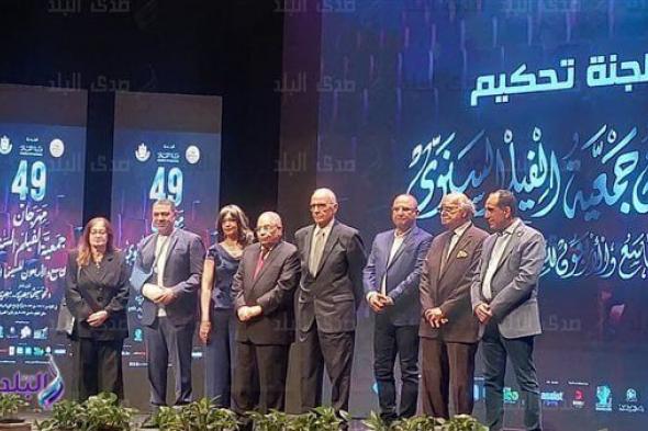 ” بنات عبد الرحمن ” يفوز بهذه الجائزة