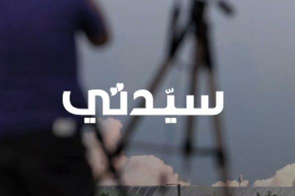 عيون معلقة بالسماء وقلوب فخورة بما وصل إليه أبناء السعودية رواد الفضاء #ريانة_برناوي و #علي_القرني في مهمتهم التاريخية.. تفاصيل انطلاق صاروخ فالكون 9 #نحو_الفضاء