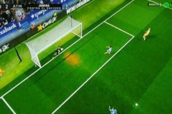 إسبانيول يطالب رابطة الدورى الإسبانى بنقاط مباراة أتلتيكو مدريد بعد خطأ الفار