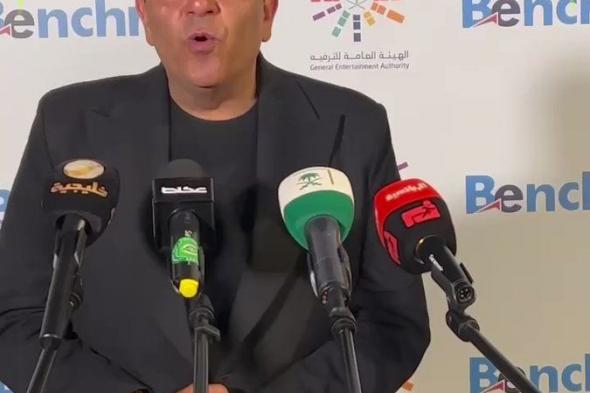 #فيديو| #محمد_فؤاد ل : المستشار تركي آل الشيخ طلب الاغاني التي لم أغنيها منذ 20 سنة، ليسترجع ذكريات الزمن القديم.. بلال أعظم