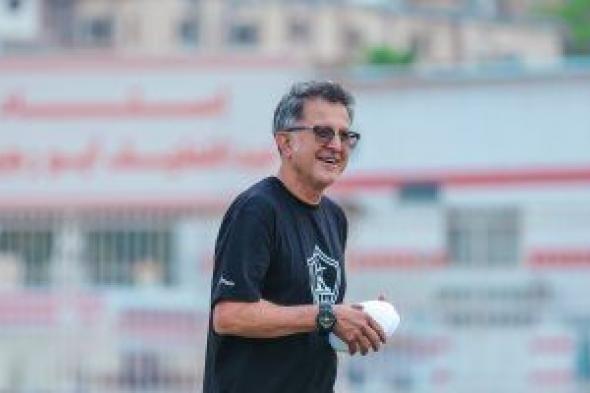 أخبار الزمالك اليوم السبت 27-5-2023