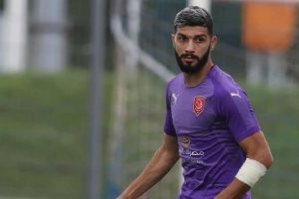 فرجانى ساسى: جماهير الزمالك دعمتنى قبل الرحيل لأنها تعرف معدنى