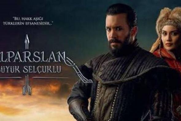عرض الحلقة 57 من مسلسل ألب ارسلان عبر قناة star tv التركية