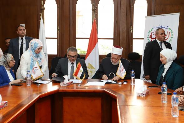 مذكرة تفاهم بین طب عين شمس والمؤسسة الصديقية للخدمات الثقافية والاجتماعيةالأحد 28/مايو/2023 - 10:49 م
وقع اليوم علي الأنور عميد كلية الطب بجامعة عين شمس و رئيس مجلس إدارة المستشفيات الجامعية و الدكتور علي جمعة رئيس مـجـلـس أمـنـاء الـمـؤسـسـة الصديقية للخدمات الثقافية والاجتماعية