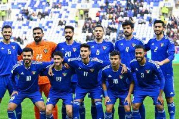 مصر تحتضن دورة ثلاثية لمنتخبات الكويت وبنين وكوت ديفوار في يونيو
