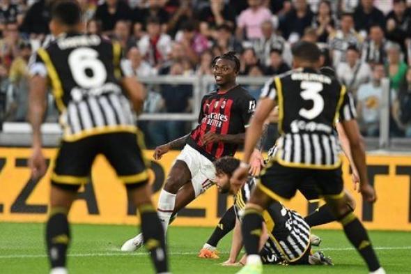 أهداف ونتيجة مباراة يوفنتوس ضد ميلان اليوم الأحد 28/5/2023 في الدوري الإيطالي