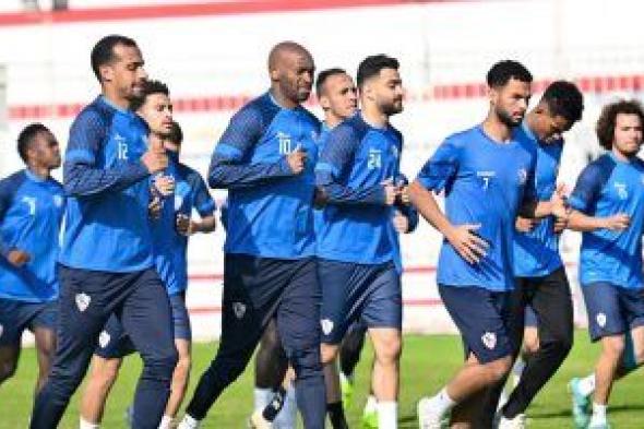 أخبار الزمالك اليوم الجمعة 2-6-2023