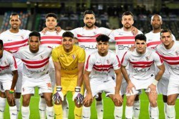 أخبار الرياضة المصرية اليوم السبت 2-6-2023