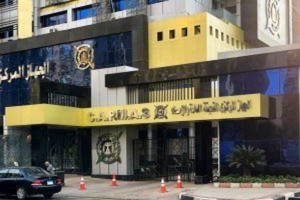 7.02 % ارتفاعا في الرقم القياسي للصناعات التحويلية والاستخراجية خلال شهر مـــارس2023