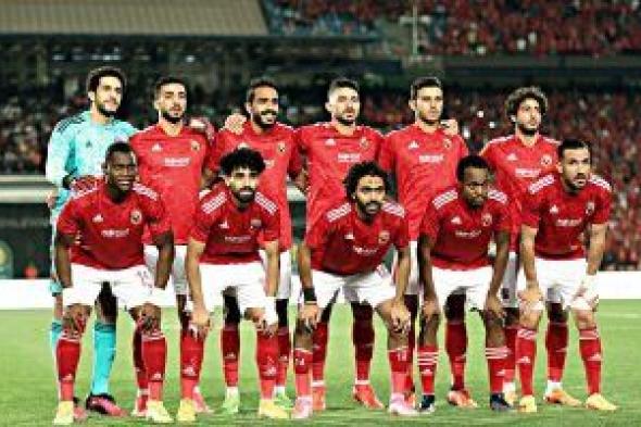 الأهلى يتدرب مرتين فقط فى المغرب استعدادًا لنهائى أفريقيا أمام الوداد