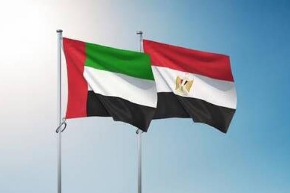 عاجل.. الإمارات تستثمر مبلغا فلكيا في تطوير مشروع ضخم سينقل مصر إلى مرتبة عالمية متقدمة