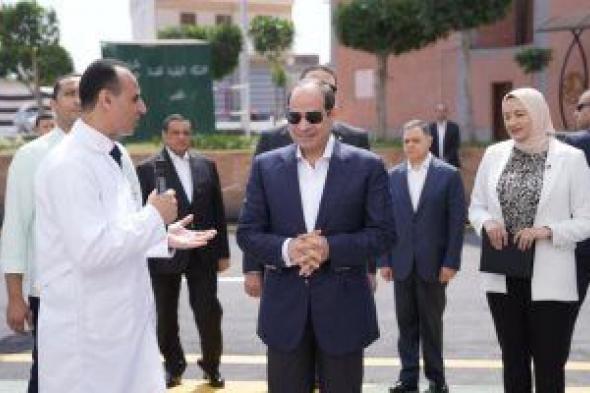 أخبار الرياضة المصرية اليوم الجمعة 16 / 6 / 2023