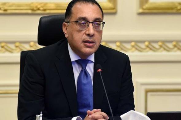 تهدف إلى إقامة مشاريع استثمارية جديدة..تعرف على أبرز القرارات الصادرة من قبل مجلس الوزراء اليوم