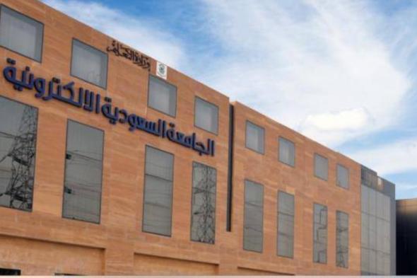 جامعات تعلن فترة التقديم على درجة البكالوريوس