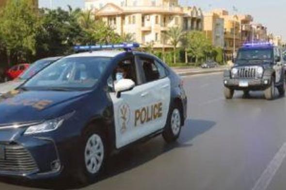 إصابة 7 أشخاص في مشاجرة بالعجوزة
