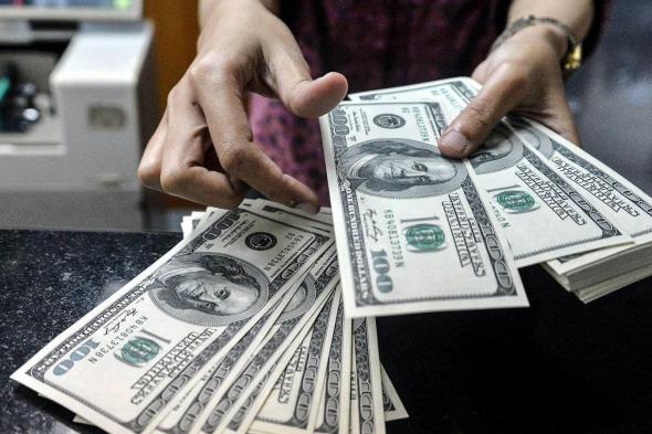 سعر الجنيه المصري مقابل الدولار بعد قرار البنك المركزي بتثبيت سعر الفائدةالخميس 22/يونيو/2023 - 10:45 م
سعر الدولار مقابل الجنيه المصري بختام تعاملات اليوم الخميس 22 يونيو 2023 وذلك بعد حسم البنك المركزى المصرى سعر الفائدة اليوم