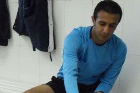 طارق مجدي حكما لمباراة الزمالك وفاركو والعمراوي للطلائع والبنك