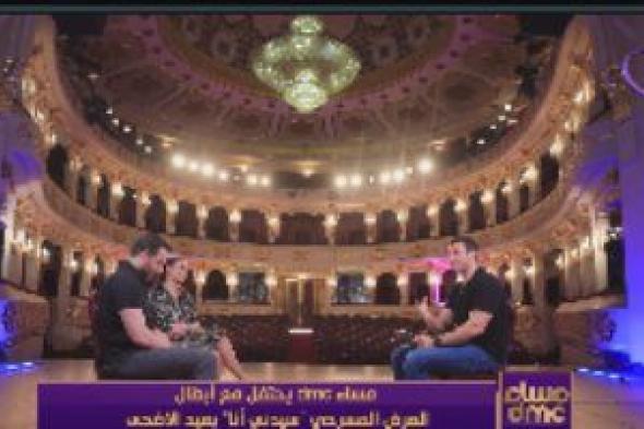 نضال الشافعى: لا يوجد وجه مقارنة بين سيدتى أنا وسيدتى الجميلة