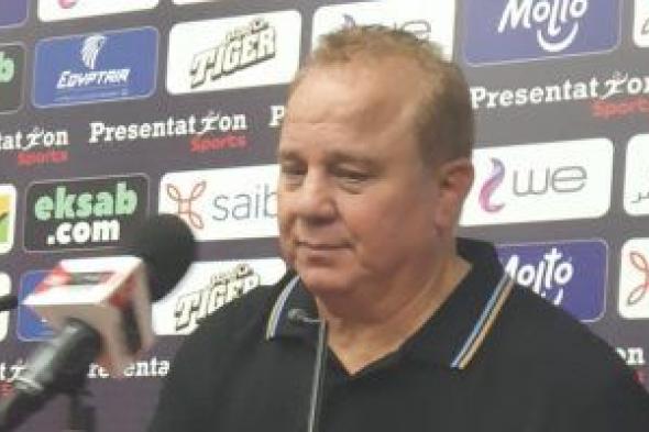 شوقى غريب يحذر لاعبى المقاولون من ثنائى الزمالك قبل مواجهة كأس مصر