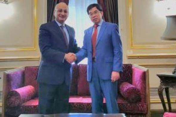 القاهرة تستضيف الجولة الأولى للمشاورات الثنائية بين مصر والصين