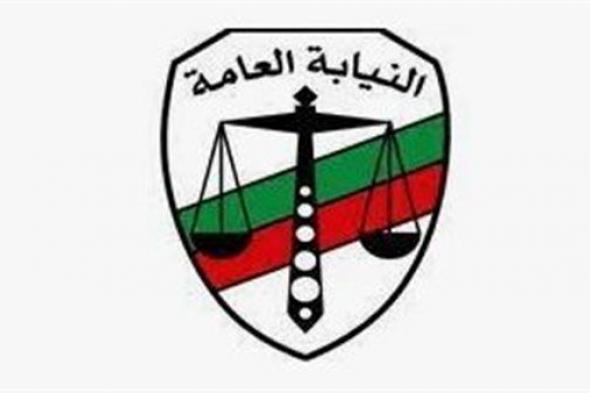 بقصد الاتجار.. حبس المتهمين بحيازة كوكتيل مخدرات بالسلام