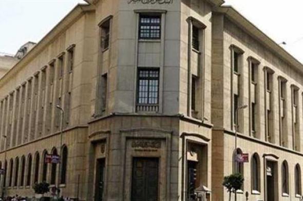 بعد ترخيصها رسميًا.. متى بدأت فكرة البنوك الرقمية؟