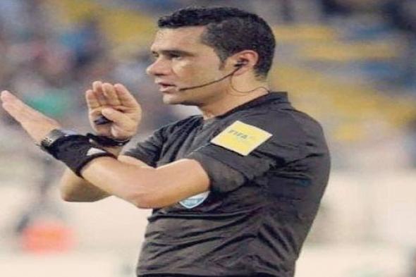 من هو حكم لقاء القمة بين الأهلي والزمالك في الدوري المصري؟