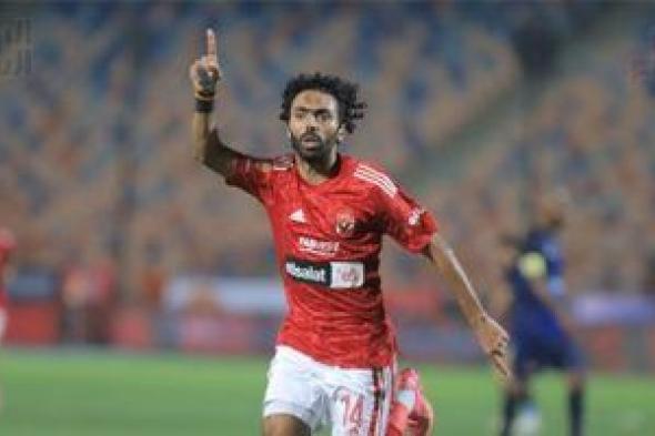 حسين الشحات: أهدى الفوز بالقمة لأسرتى ووالد مروان عطية
