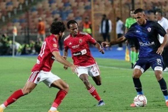 بعد رباعية الأهلي.. الزمالك يقرر عودة صخرة الدفاع في أولى صفقات الميركاتو