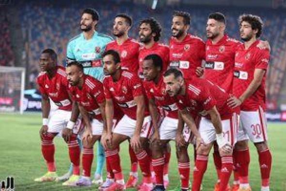 أخبار الأهلي اليوم الجمعة 14/ 7/ 2023