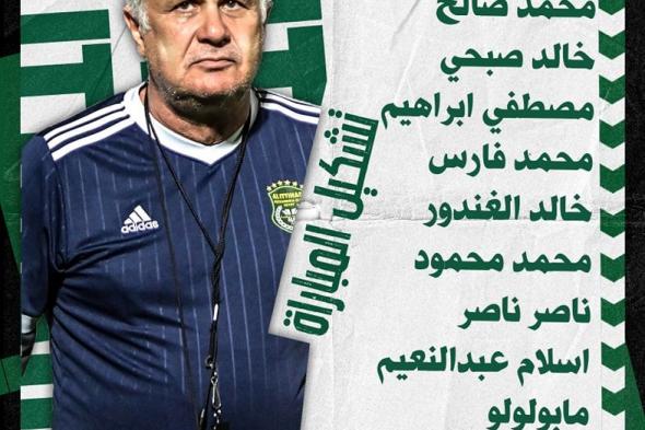 الدوري المصري، الإسماعيلي يتقدم على الاتحاد 1/3 في الشوط الأولالسبت 15/يوليو/2023 - 10:22 م
الدوري المصري ، انتهي الشوط الأول بتقدم الإسماعيلي بثلاثة أهداف مقابل هدف علي الإتحاد السكندري في المباراة التي تقام في الجولة 34 من بطولة الدوري علي ملعب ستاد الاسماعيلية .