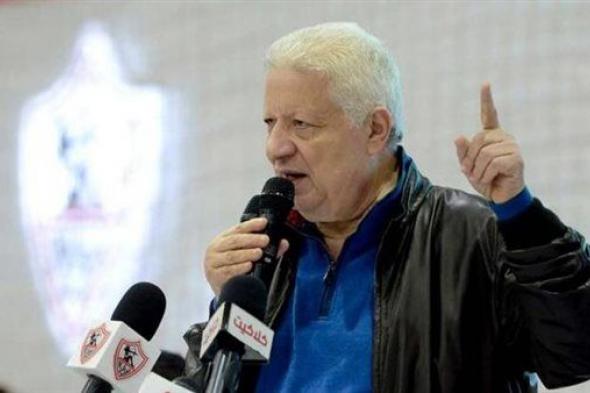 مرتضي منصور يكشف سر منع خالد لطيف من دخول نادي الزمالك