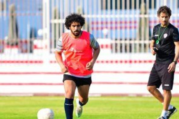 أخبار الرياضة المصرية اليوم الإثنين 17 / 7 / 2023