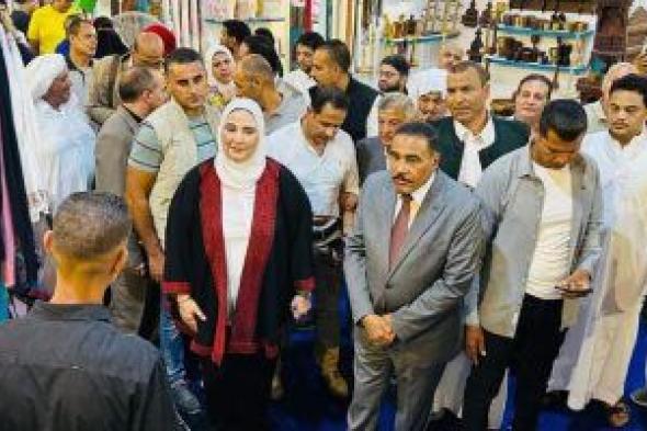 وزيرة التضامن الاجتماعي تفتتح معرض ديارنا للمنتجات التراثية بمارينا "5"