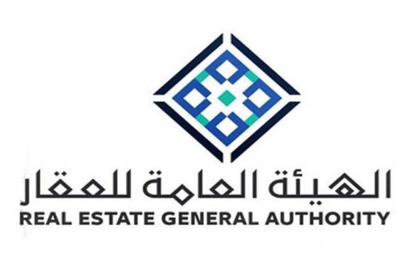 مع بدء الامتثال لنظام الوساطة العقارية .. تعرف على تفاصيل "خدمة الضمان" على "المؤجرة"