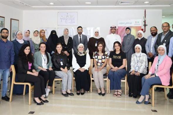 المواصفات والمقاييس الأردنية ونظيرتها السعودية تختتمان دورتين تدريبيتين