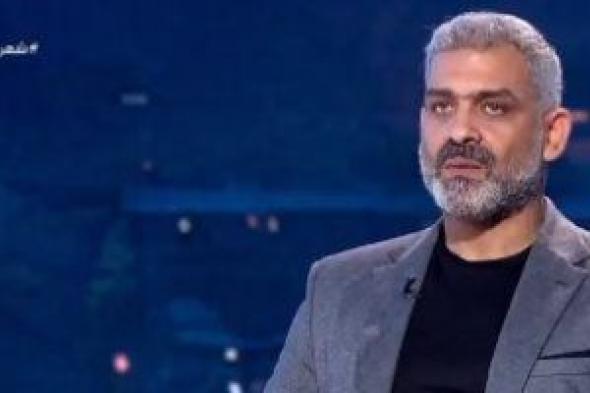 الفنان هاني عادل: مراتي ساعدتني في كلمات أغنية "ع الوعد"