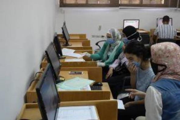 بدء أعمال تنسيق المرحلة الأولى للقبول بالجامعات والمعاهد غدًا السبت