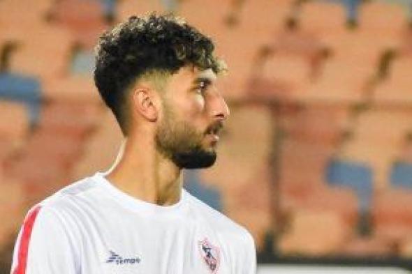 لاعب الزمالك: بعشق شيكابالا.. وأوسوريو مدرب متميز