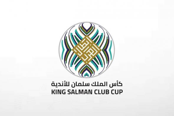 الهلال يتجاوز الشباب ويصعد لنهائي كأس الملك سلمان