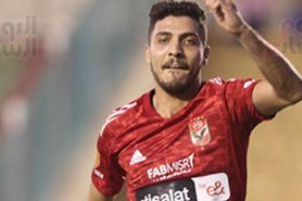 أخبار النادى الأهلى اليوم الجمعة 11 / 8 / 2023
